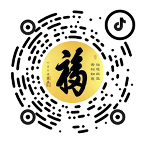 祿潔汽車整備中心