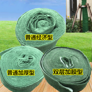 保溫保濕帶，大樹保溫材料，纏繞布  專業(yè)園林資材
