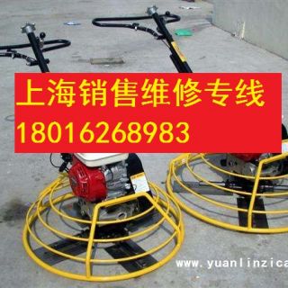抹光機，抹平機，汽油抹平機，道路抹平機，水泥抹平機