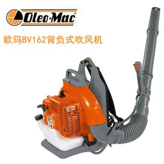 上海歐瑪風力滅火器，吹風機吹葉機，批發(fā)零售維修